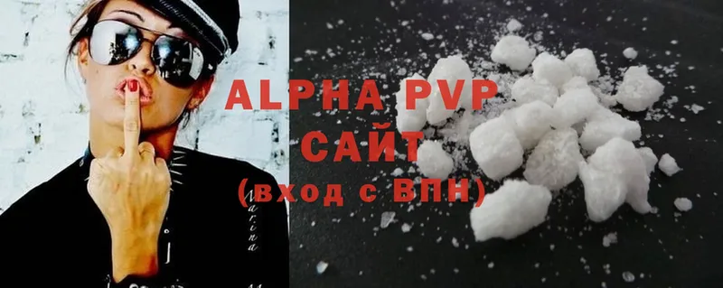 Alfa_PVP СК КРИС  Бикин 