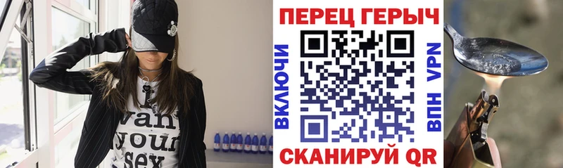 ГЕРОИН афганец  МЕГА онион  Бикин 