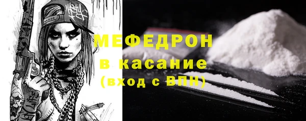 наркотики Белоозёрский