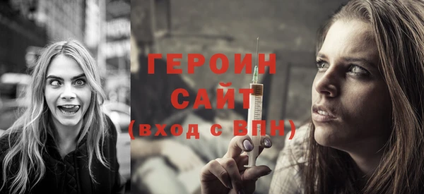 МДМА Беломорск