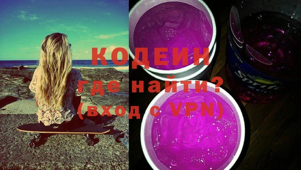 круглые Белокуриха