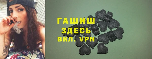 МДМА Беломорск