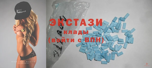 гашишное масло Магадан