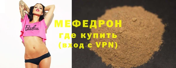 наркотики Белоозёрский