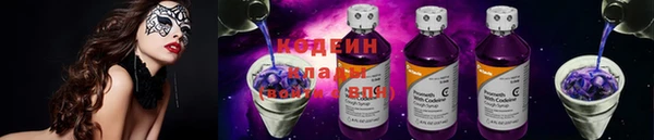наркотики Белоозёрский