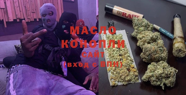 МДМА Беломорск