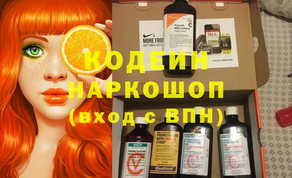 круглые Белокуриха