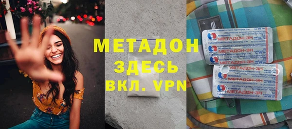 наркотики Белоозёрский