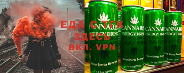круглые Белокуриха