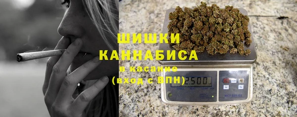 МДМА Беломорск