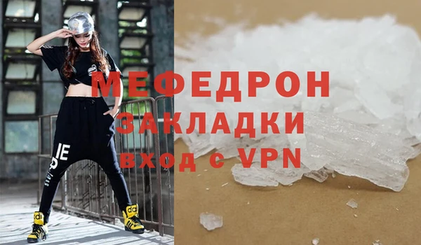 наркотики Белоозёрский