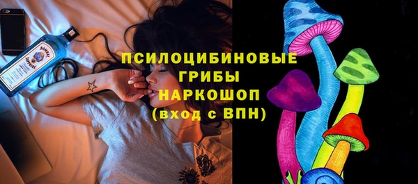 наркотики Белоозёрский