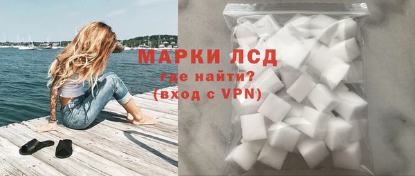 наркотики Белоозёрский