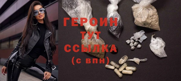 винт Магас